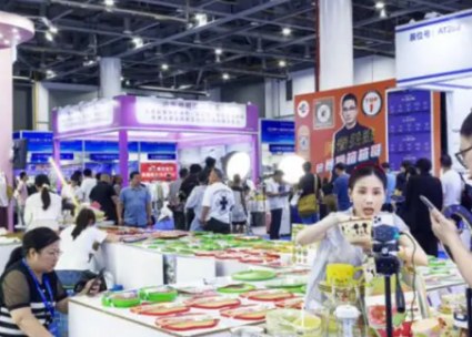 ��ʮ������Դ�����ؼ��㲿���ӹ����������켼��չ