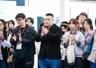 2026�ڶ�ʮ�˽��й����ʻ���԰��չ����