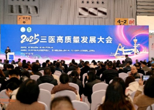 2026�й���������������Ӧ��չ����