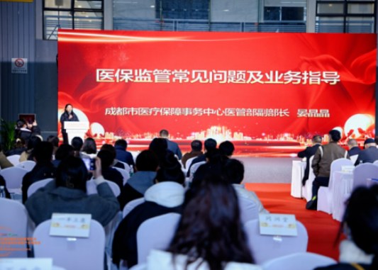 2026�й���������������Ӧ��չ����