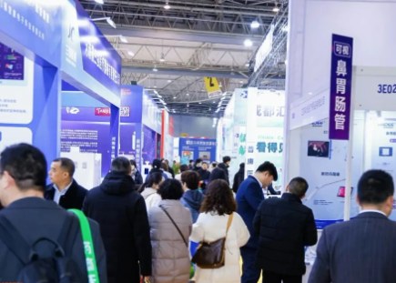 2026�й������ݣ����ʵ�������չ���ᡢ���ܼ��任���豸չ����