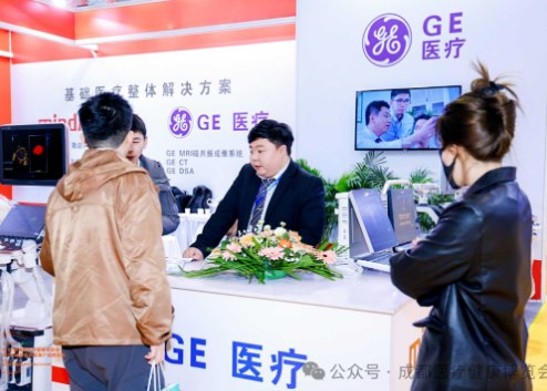 2026�������������ڶ�ʮ�߽����ˮ�pˮ�������÷��ܵ�չ����