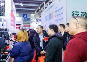 2026�й��в����ߵ��¹�ҵ������