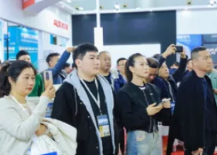 2026�ڰ˽�뵼������豸�����죩������