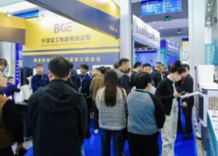 2026�ڰ˽�뵼������豸�����죩������