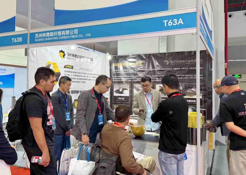 2026����ʮ�Ľ��й����ʵ��������豸��΢���ӹ�ҵչ