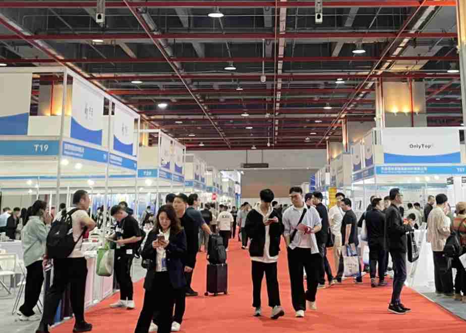 2026����ʮ�Ľ��й����ʵ��������豸��΢���ӹ�ҵչ