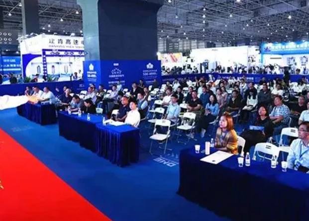 2026����ʮ�˽��й����������𽺹�ҵչ����