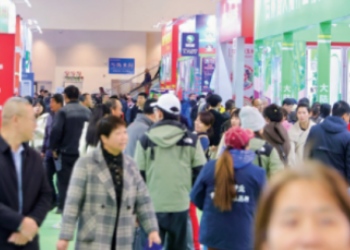 2026�ڰ˽���ʹ�Ӧ����ڰ�����������