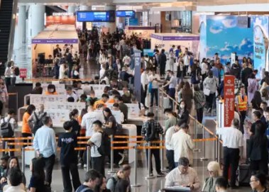 2026ɽ��(����)��������չ����