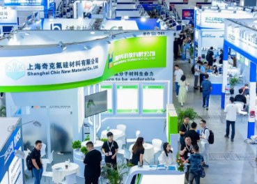 2026�й����ʴ�ʳƷ�ӹ��������豸չ����