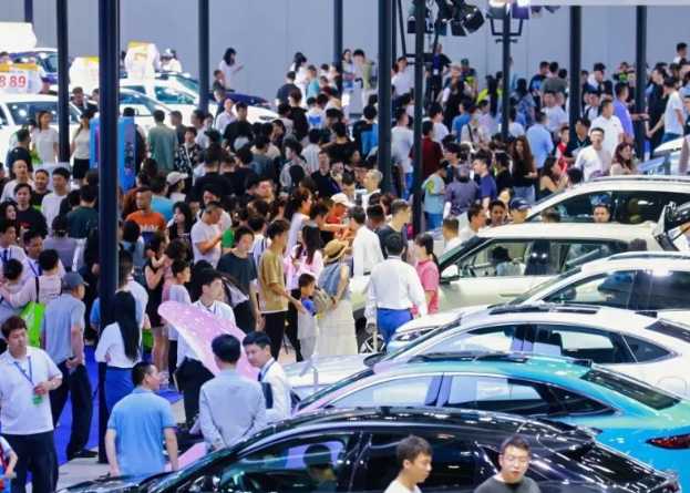 2026��20����������ˮչ