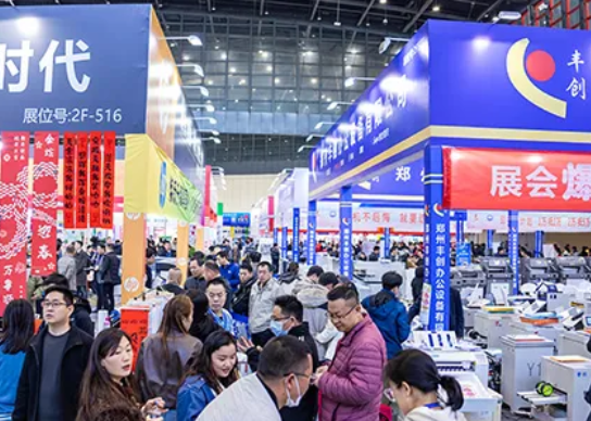 2026�й���̨�ݣ����������㲿�������г�չ����