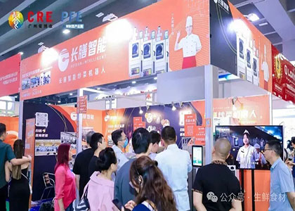 2026����ʮ�Ľ���ݹ���Ь�ࡢƤ�Ｐ��ҵ�豸չ����