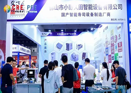 2026��17����ݾƵ����ҵ������