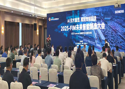 GITF2026�����ʮ�Ľ���ݹ�������չ����