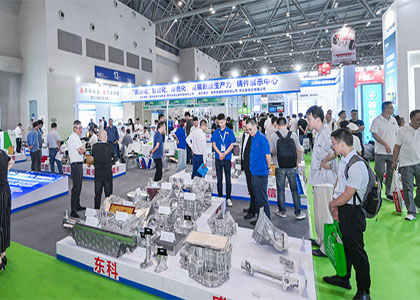 2026�й����Ϻ����ʽ��̼���ҵ������