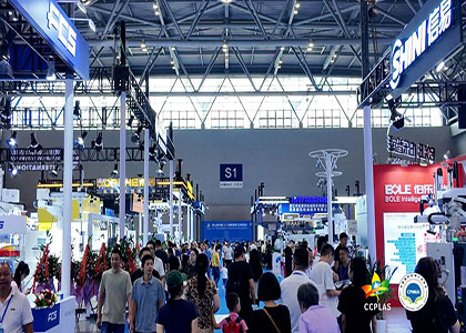 2026 ITB China �Ϻ��������ν��ײ�����