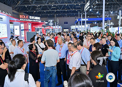 2026��30���й����Ϻ������ʳ�������ԡ��ʩչ����