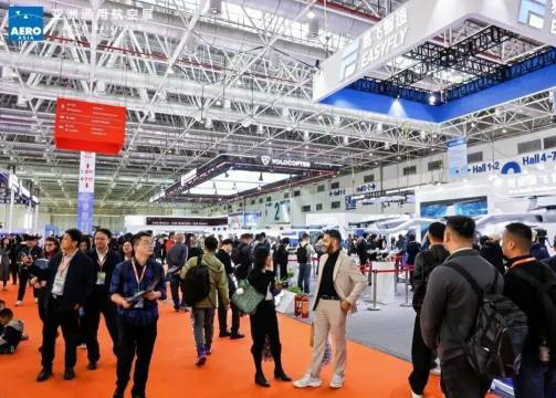 2026CCEE����羳չ��ȫ��ƽ̨��Դ���