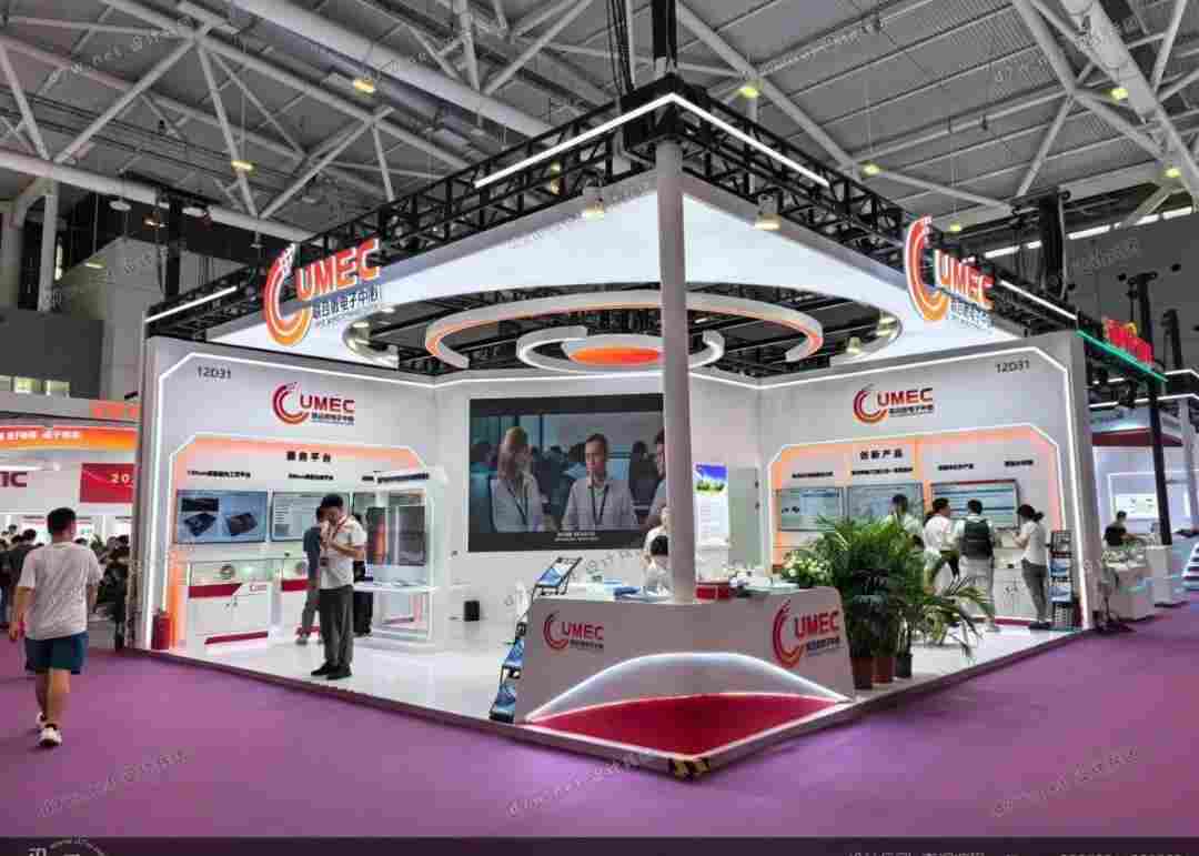 2026ȫ�����ѵ���չ�����ڹ������ѵ���չ����