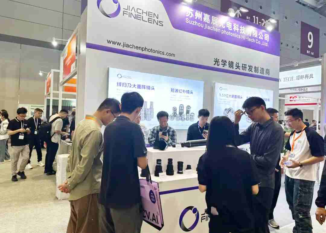 2026�ڶ�ʮ�챱��������������װ����ҵչ���ᣨAIMEEXPo��