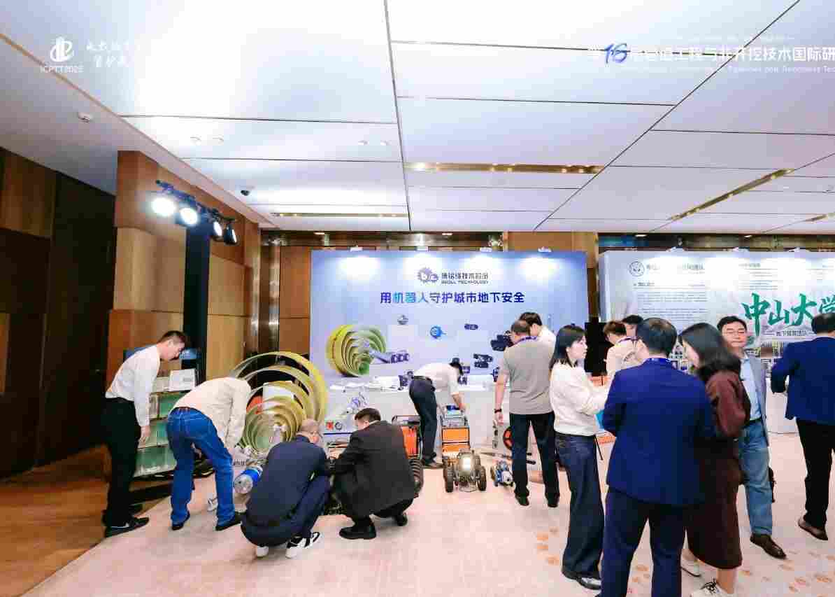 2026�ڶ�ʮ�챱�����ʹ�ҵ�Զ���չ����