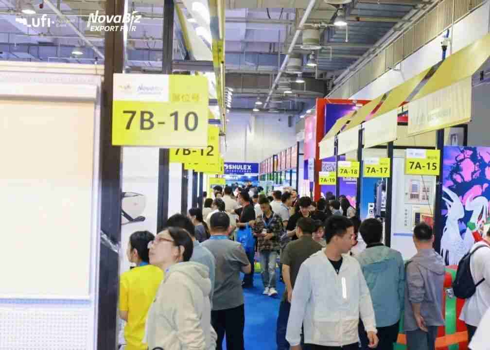 2026��������ҽҩ��ҵ����չ����߼���װ��������