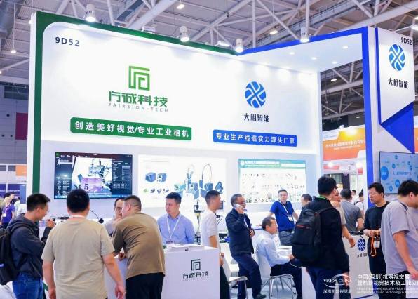 2026��ʮ���й����Ͳ�����������װ��չ����