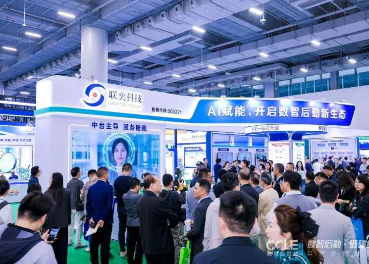 2026��ʮ���й����Ͳ�����������װ��չ����