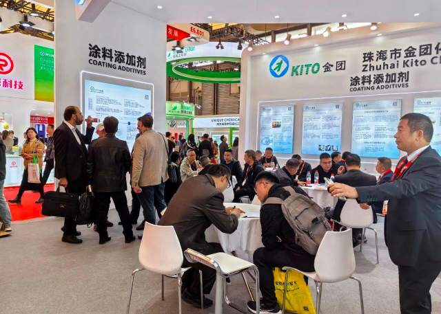 2026�й����ʷ���չ����