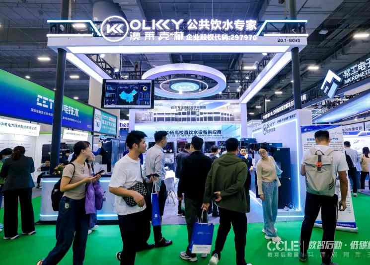 2026�й����ʷ���չ����