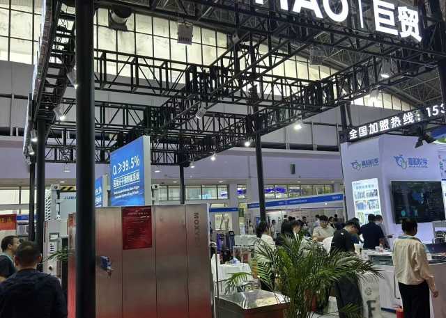 2026�ڶ�ʮ�����й��ൺ���ʼҾ߼�ľ����е��