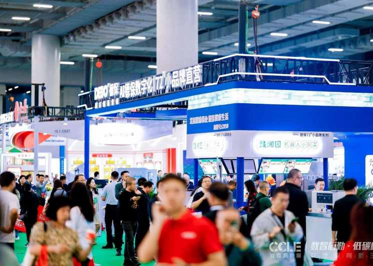 2026����ݾ��˹��ʽ�����ұ��ҵչ����