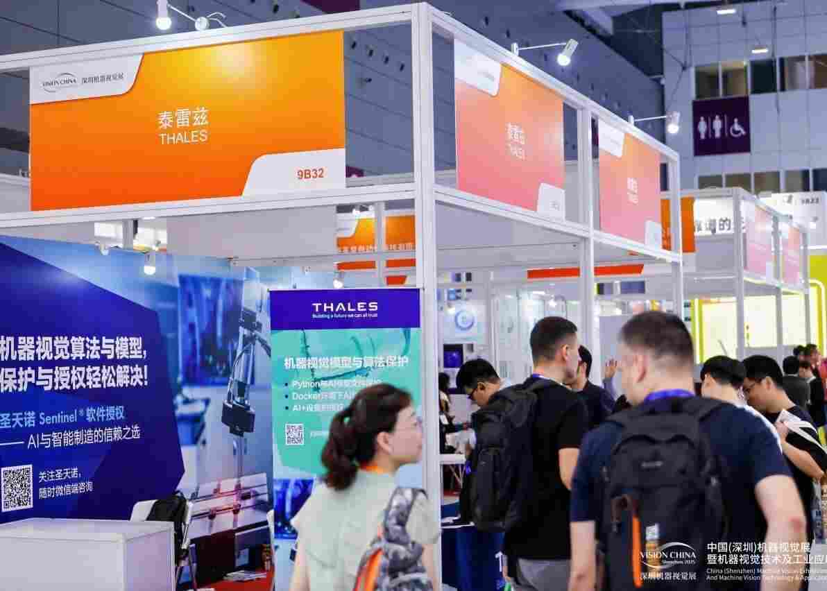 2026��������Ʒ��ʱ����Ʒ����ͥ��Ʒչ����