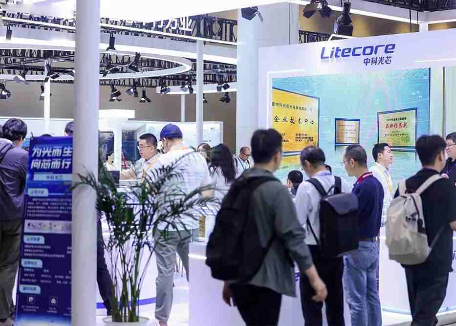 2026��26���й���ɽ�������������������廯ױ��Ʒ������