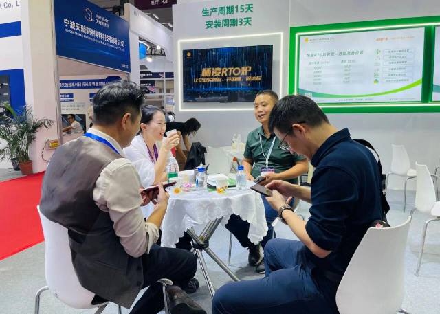 2026��26���й���ɽ�������������������廯ױ��Ʒ������