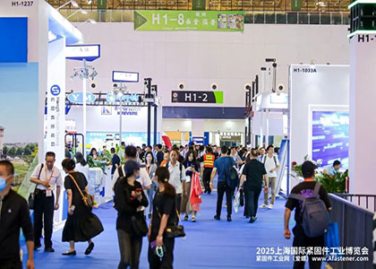 2026�ڶ�ʮ�߽��й��������弼�����豸��Ӧ��չ����