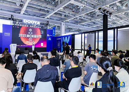 2026��ʮ���в������ǻ۳��н��������ܽ����ҵ������