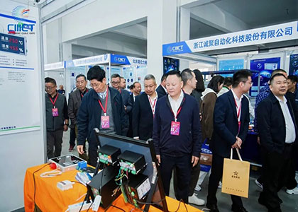 ���ϡ��ڶ���2026�й���֣�ݣ�����ʳƷ���Ӽ������ϲ�����