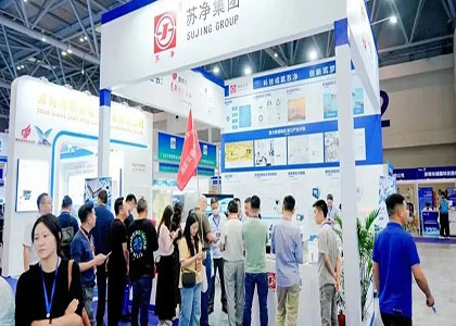 CIPPME 2026�Ϻ����ʰ�װ��Ʒ�����չ����