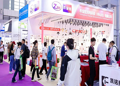 2026�Ϻ����ʰ�װ��Ʒ�����չ���ᡢ��ǩӡˢչ���ᡢֽչ