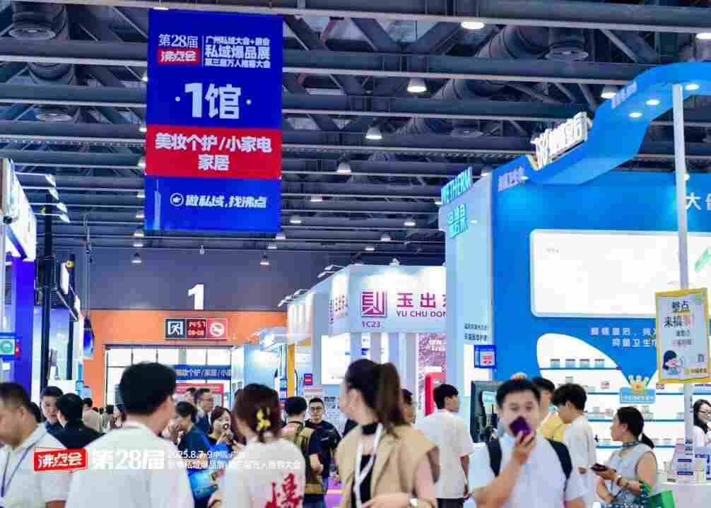 2025�й�������������ˮ����������װ��������