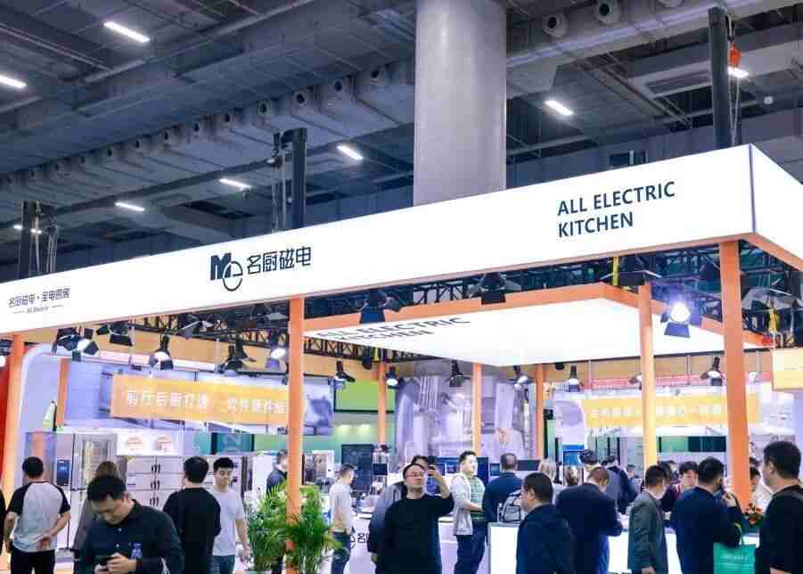 2025�й�������������ˮ����������װ��������