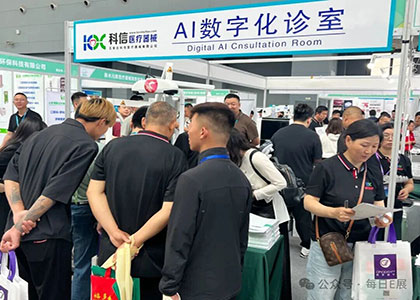 2026�½��ǻ۵��������͵���ϵͳװ���뼼��������