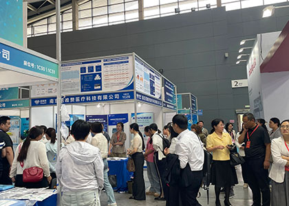 2026��ʮ�����й����ʺ��պ��첩����