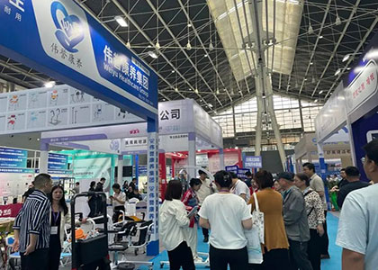 2026��ʮ�����й����ʺ��պ��첩����