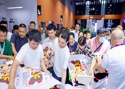 2026���24���й��½�����ũҵ������