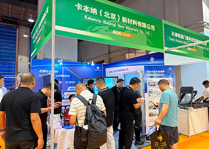 2026�ɶ�����ʯ�ͺͻ�������װ��չ����