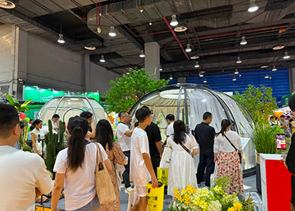 2026��24��ɶ����ܼ���װ��ҵչ����